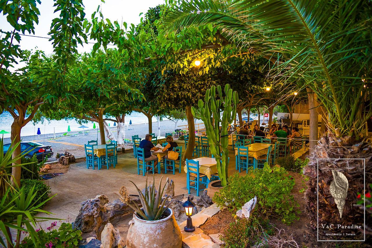 V&C Paradise Apartments Rodhákinon Ngoại thất bức ảnh
